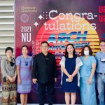 ร่วมทำบุญตักบาตร ข้าวสารอาหารแห้ง วันคล้ายวันสถาปนาคณะสถาปัตยกรรมศาสตร์ ศิลปะและการออกแบบ ครบรอบ 21 ...