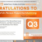 🎉ขอแสดงความยินดีกับ 🎉 รศ.ดร.ทพญ.พีรยา ภูอภิชาติดำรง คณบดีคณะทันตแพทยศาสตร์ มหาวิทยาลัยนเรศวร ที่มีผล...