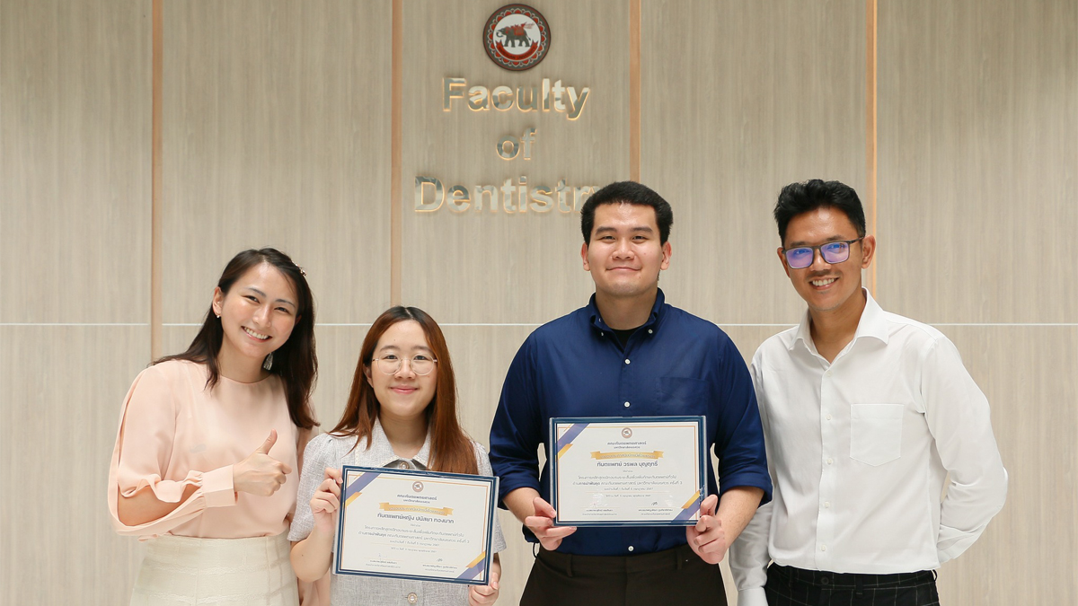 โครงการหลักสูตรฝึกอบรมระยะสั้นเพื่อเพิ่มทักษะทันตแพทย์ทั่วไปด้านการผ่าฟันคุด โดยคณาจารย์ประจำภาควิชาศัลยศาสตร์ช่องปาก เป็นวิทยากรบรรยาย และควบคุมการฝึกปฏิบัติงานในผู้ป่วยจริง