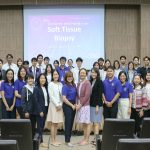 งานประชุมเชิงวิชาการทางทันตกรรมวินิจฉัย เรื่อง Soft tissue biopsy เปิดใจสักนิด Biopsy ไม่ยากอย่างที...
