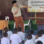 งานพันธกิจสัมพันธ์กับสังคม (Dent NU Engagement) ร่วมกับนิสิตหลักสูตรประกาศนียบัตรบัณฑิต ทำกิจกรรมที่...