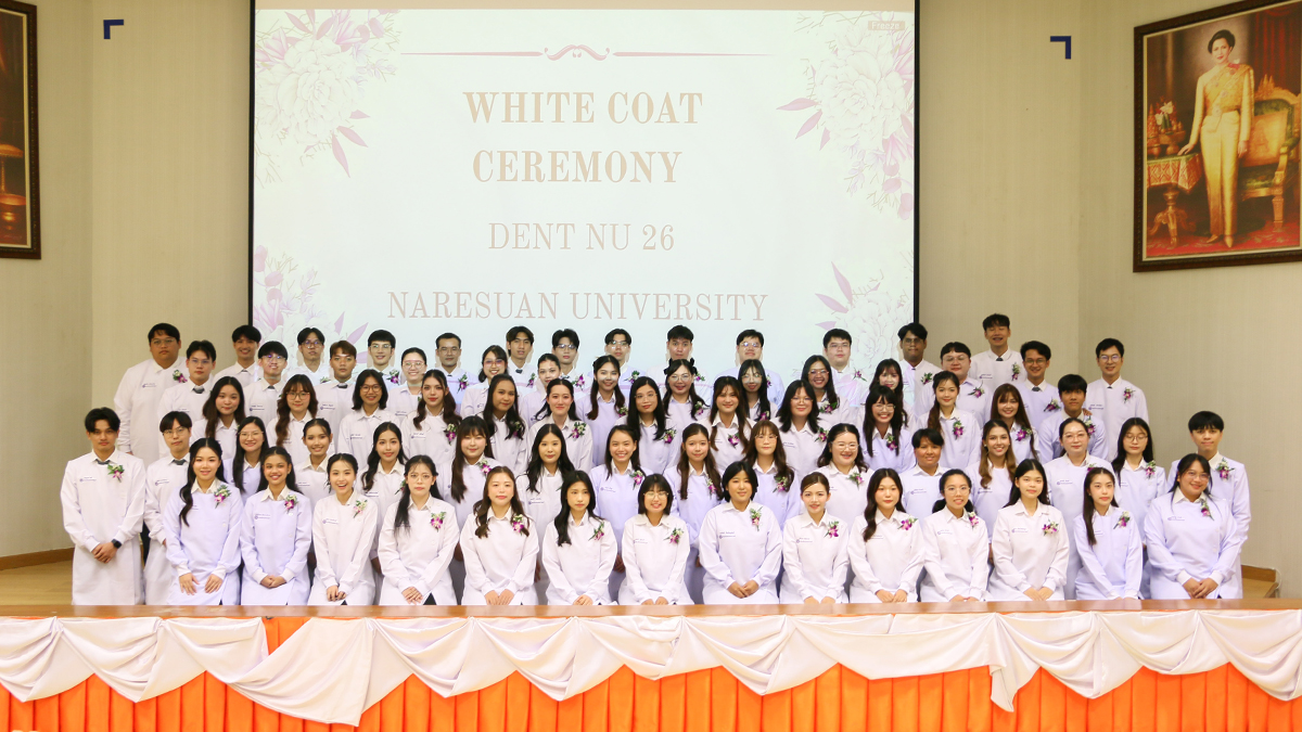 กิจกรรมเสริมสร้างศักยภาพนิสิตทันตแพทย์ก่อนปฏิบัติงานวิชาชีพในคลินิกของนิสิตชั้นปีที่ 4 คณะทันตแพทยศาสตร์ ในวันที่ 14 พฤศจิกายน 2568