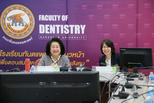 659848602 1486883399893440 7073089834947758198 n