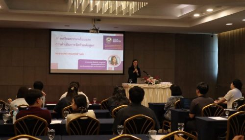 666567068 1493043979277382 8508733354222576661 n