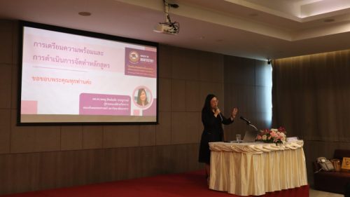 667828767 1493046495943797 6062760494728633816 n