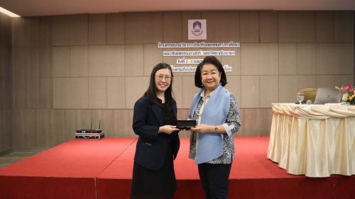 668860236 1493047085943738 2086938302711911675 n