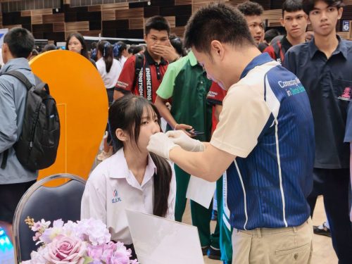 763098462 1799234951258228 8860099090777705139 n