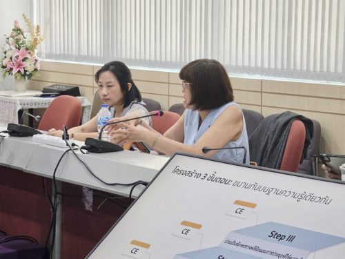 667322992 1492471149334665 6873517198371153346 n