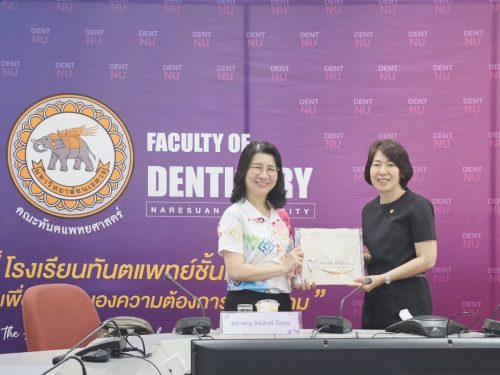 668931917 1492470782668035 4418517835560322373 n