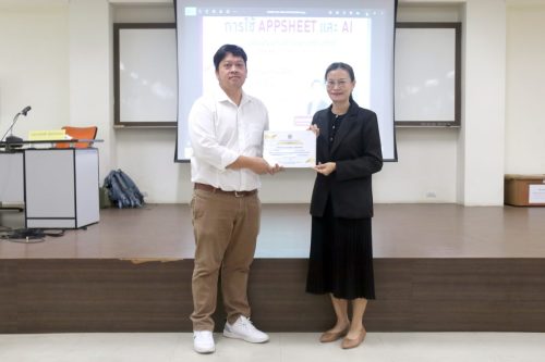 650496996 1577519517716327 612827693577674942 n