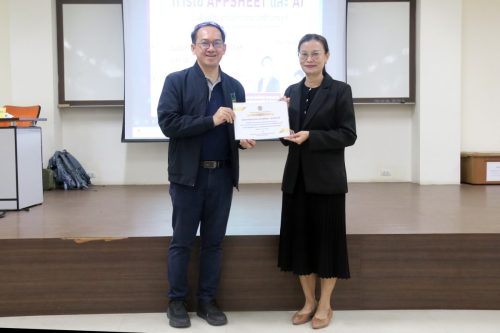 650678793 1577519514382994 4356535016677902476 n