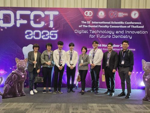 581047287 1375878684327246 5908515558814874174 n