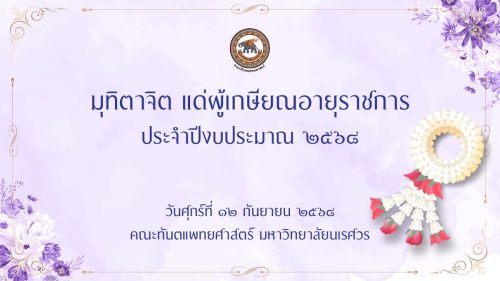 LINE ALBUM 12925 250922 11