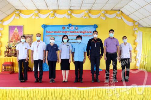 306610398 587087233206399 1149022910350002133 n