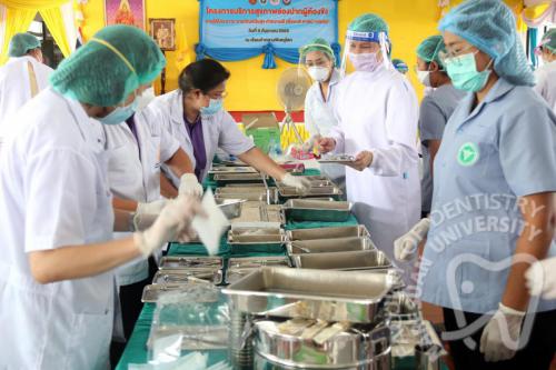 306786758 587087759873013 7060133936232640601 n