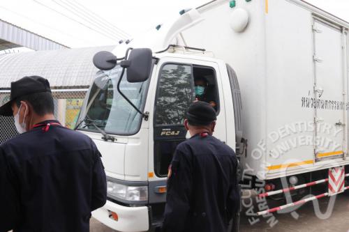 306894909 587087359873053 6443966267156723424 n