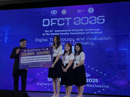 581954589 1376839874231127 1645781800798605957 n