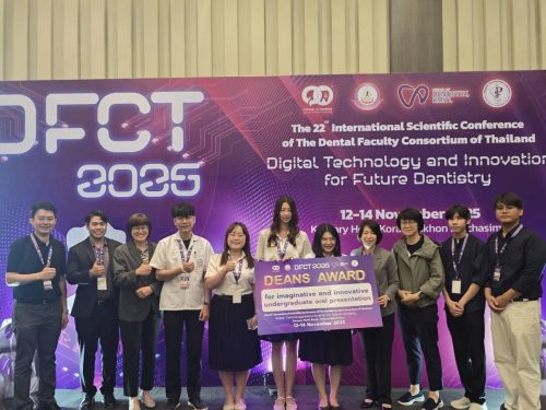 581961528 1376839674231147 1738731294307056811 n