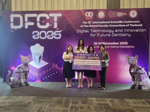 581962952 1376839747564473 1993252330405688256 n