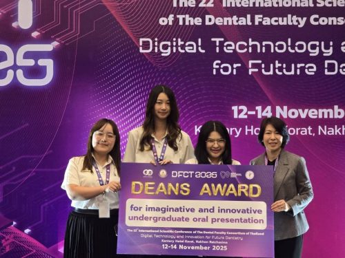 583695920 1376839664231148 6441830960344284941 n