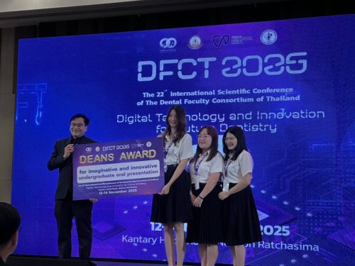 584064648 1376839860897795 7897678650473545992 n