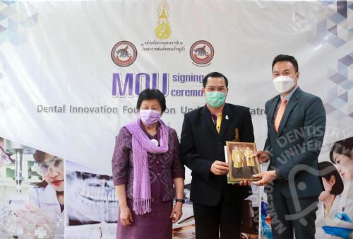 274063704 737282064343326 3868420119622854013 n