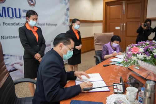 274071421 737282007676665 326793360433267954 n