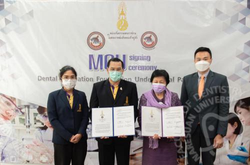 274142711 737281981010001 7682924355798024258 n