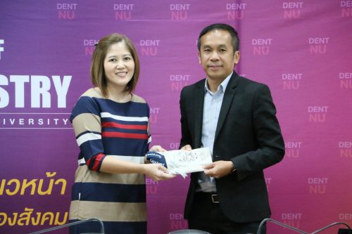 548202331 1327298732518575 4219179018853682133 n