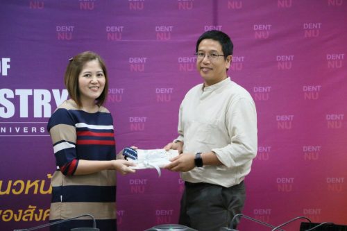 549098920 1327298719185243 1727017826189355628 n