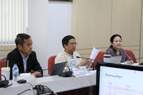 550080939 1327298655851916 7535035038701214080 n