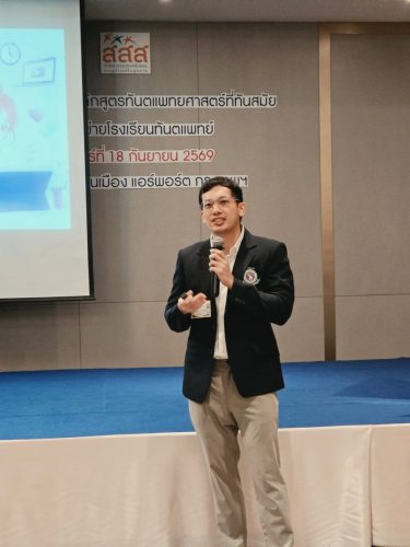 793351441 1632778928637219 4084302243033900572 n
