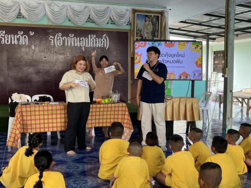 533646452 1301269228454859 1309278088351607130 n