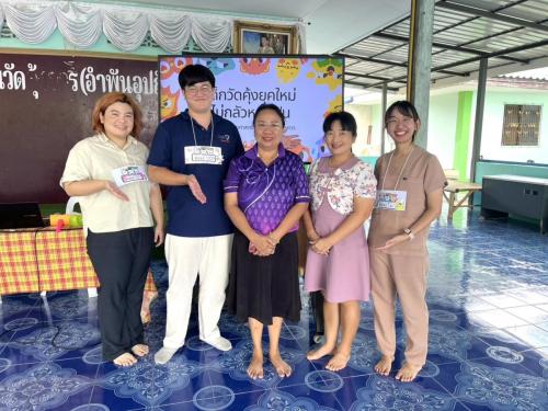 534622694 1301269231788192 3750893341441248305 n