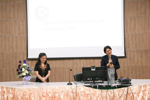 448721622 990900432825075 2634583961887409441 n