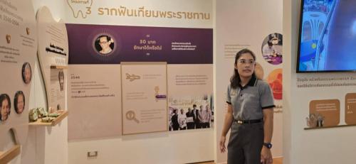 519401330 1278483997400049 5965510164460455563 n