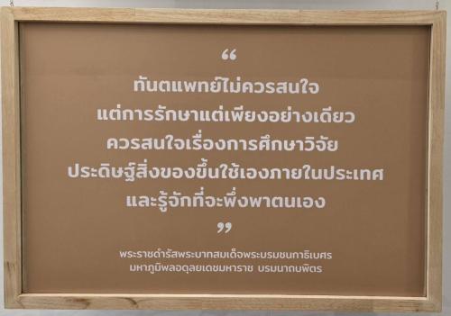 521550045 1278483884066727 6836781862290187747 n