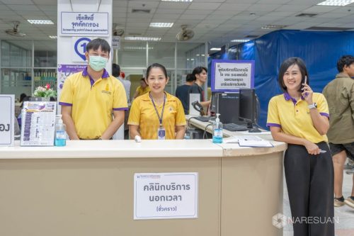 565877465 1241806074655610 933162603449822784 n