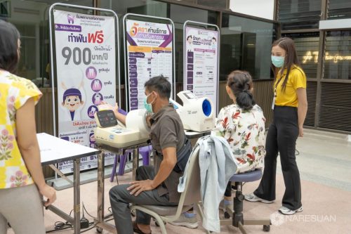 568980977 1241806297988921 7390175306162960339 n