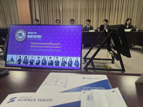 568107762 1356033816311733 4258925100841663891 n