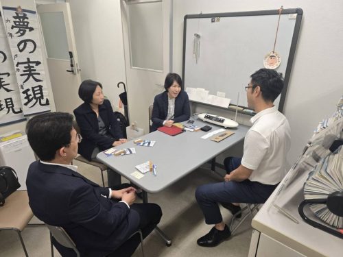 569285501 1356034499644998 118136451803566905 n