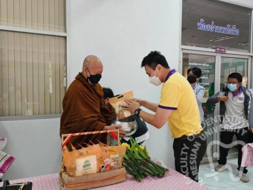 332781149 508472571457723 3598087255727178543 n