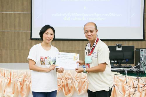 438256014 960286375886481 7234468819516360997 n