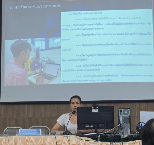 438256351 960288535886265 8167785522437630877 n