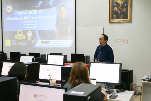 520834908 1279976990584083 4817685851984173049 n