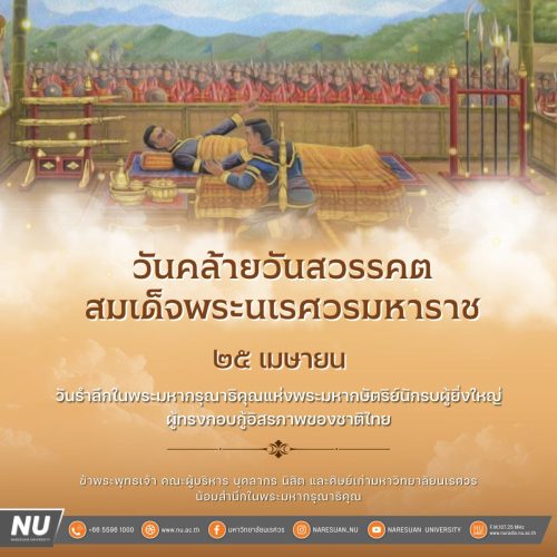 682421886 1506384317943348 8579476963911467226 n