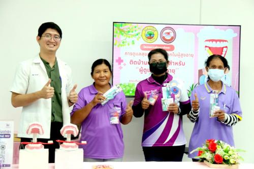 510810169 1332631868871761 375213853617560663 n