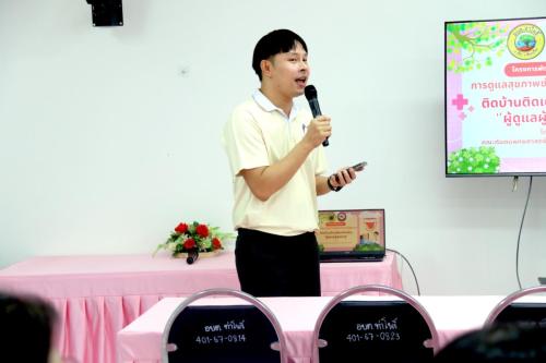 511986924 1332630178871930 7127702541308205233 n