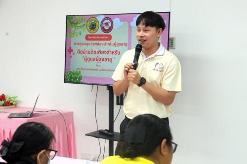 512670087 1332630772205204 8833543182897309574 n