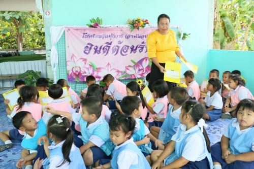 ALBUM 26-11-67 241126 4 (1)